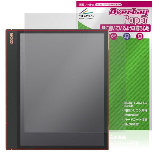 【完品】BOOX Note Air4 C カバー・保護フィルム付属 Amazon | ミヤビックス BOOX Note Air4 C / Air3 C 対応 保護 フィルム