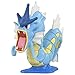 TAKARA TOMY Pokemon Monster Collection Moncolle MS-20 Gyarados Léviator Garados