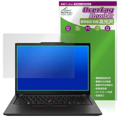 ~rbNX Lenovo ThinkPad X13 Gen 5 Ή ی tB Ռz  R hw hCA {