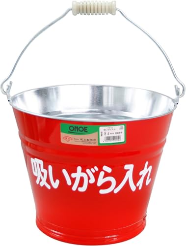 尾上製作所(ONOE) 20個入り バケツ吸いがら入れ G-B-S [8リットル 衝撃や寒さに強い亜鉛鉄板 工場・建設現場・レストランの調理場等で活躍 口径27.6 x 底径18.9 x 深さ20.3cm 日本製]