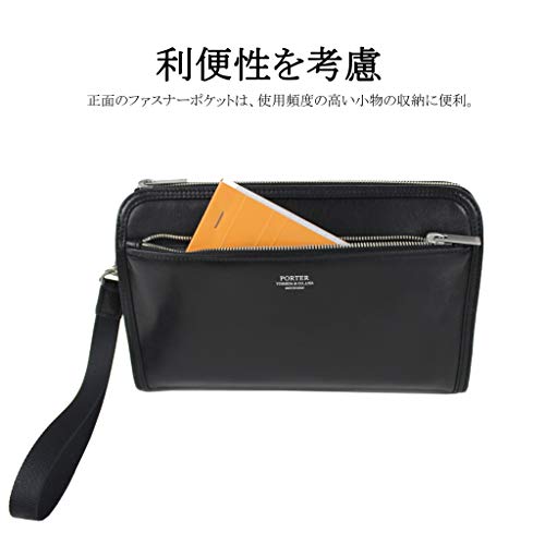 PORTER（ポーター）『PORTERCLERKPOUCH』