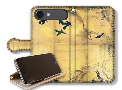 y蒠^X^h@\ziPhone17 Air݊ X}zP[X yE̖z J쓙 {恙 n Mܑ R A[g G |p { a a ` (G}, xg)