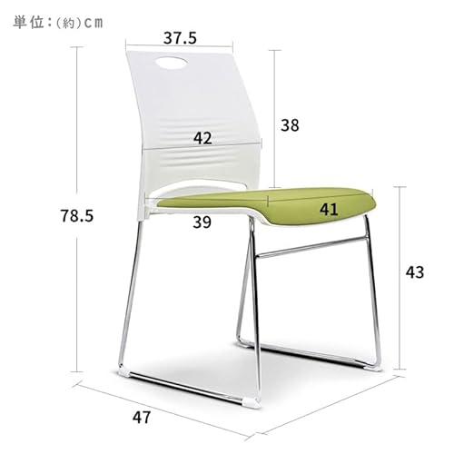 CICINELL 【4脚セット】 会議用チェア ミーティングチェア スタッキング可能 オフィスチェア メッシュ×樹脂 軽量 通気性 法人向け ループ脚 ブラック