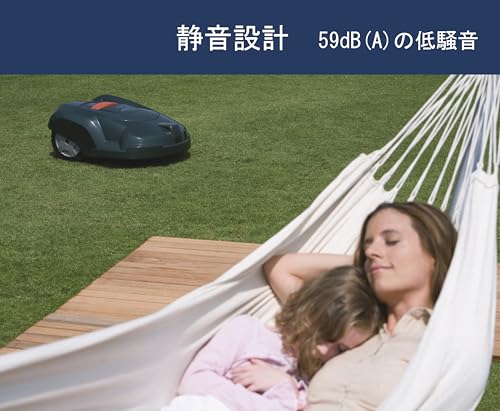 ハスクバーナ・ゼノア ロボット芝刈り機 Automower (オートモア) Aspire R4 (黒) Sキット付 作業範囲400㎡ 家庭用向け 芝刈り作業を短縮 6枚目
