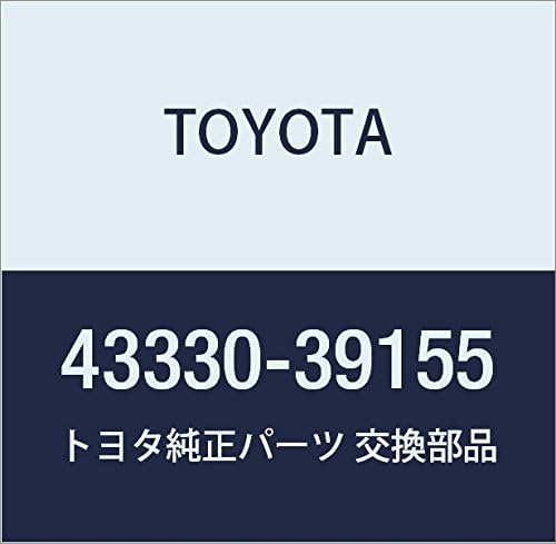TOYOTA (toyota) Genuine Parts hurontorowa-bo-ruzyointo Assy