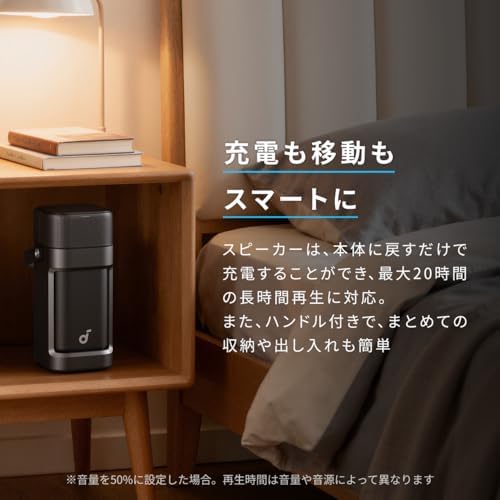 Nebula P1 MEMC フレーム補間 スポーツ アクション映像 滑らか