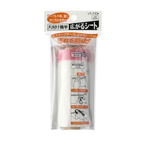 ヤマト 片付け簡単 広がるシート マスキングテープ ピンク KKH-PI