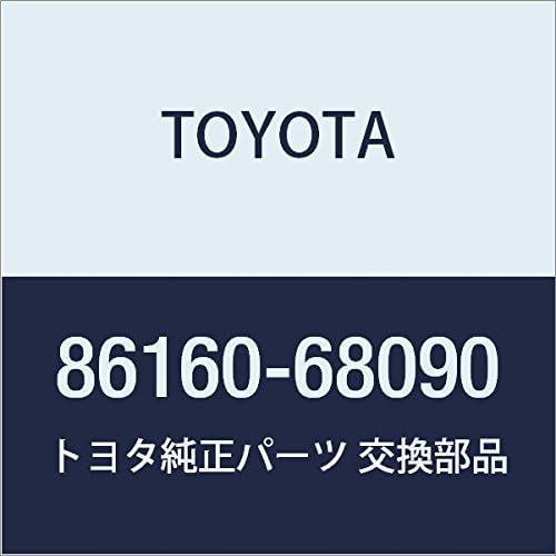 TOYOTA (トヨタ) 純正部品 スピーカASSY FR NO.1 品番86160-68090