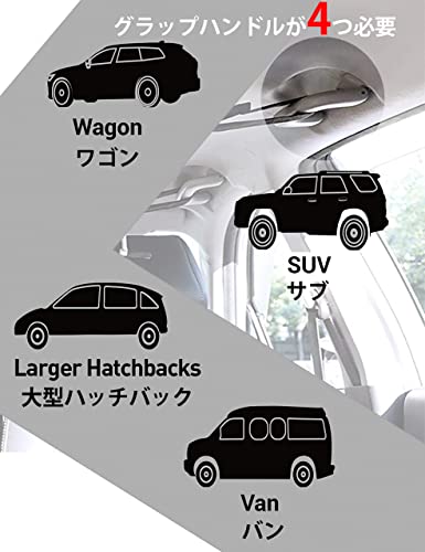 釣竿 車 収納 ロッドホルダー 天井 カーメイト ロッドベルト
