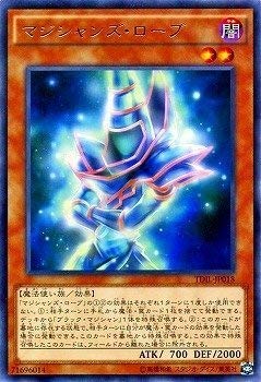 遊戯王/第9期/9弾/TDIL-JP018 マジシャンズ・ローブ R 遊戯王/第9期/9弾/TDIL-JP018 マジシャンズ・ローブ R