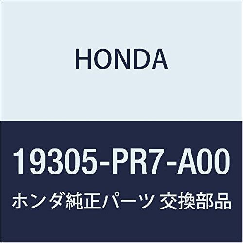Honda de goma para tiro de precisión y puntería exterior