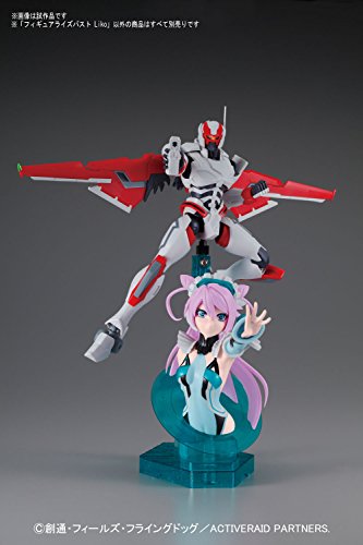 Active Raid Liko Figure-rise Bust Kit Modelo miniatura 4