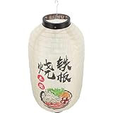 Lanterne japonaise chouchin : de style japonais affirmé, elle contribue à créer une ambiance festive et offre un agréable spectacle visuel. lanterne décorative