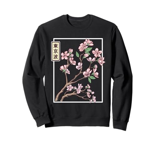 Japanese Cherry Blossom Drawn Flower Minimalistic Japan Art Sweatshirt