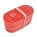 Yellow Studio 73131 G.n.c Lunch Box with Ice Pack, 2-Tier Set, Pink, 20.9 fl oz (580 ml)