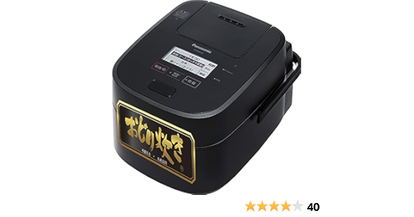 限定 クーポン10% 新品&未使用品 炊飯器 Panasonic SR-SSX101-K