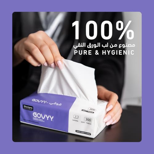Govyy 3-Ply Facial Tissues - Pack of 10 with 300 Soft White single Sheets 100 pulls - Unscented, Ultra Soft, Perfect for Daily Use and Personal Hygiene