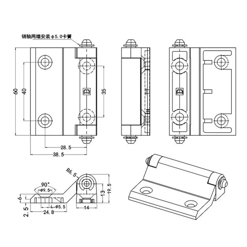 Charnière inox 304 pour boîte électrique industrielle haute performance - 4