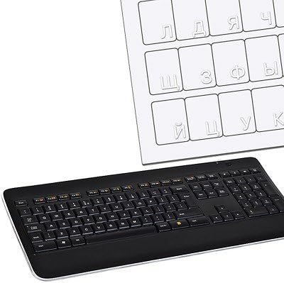 Russian Transparent Keyboard Sticker White Lettering for Computer Laptop