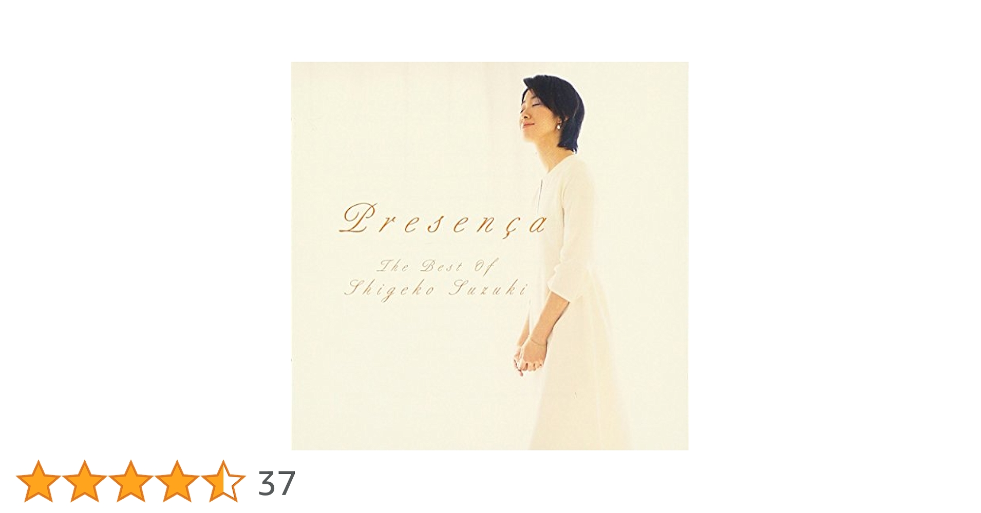 The Very Best of Somatic Sense Pt.1 希少レア Amazon.co.jp: 【輸入盤】Very Best: ミュージック