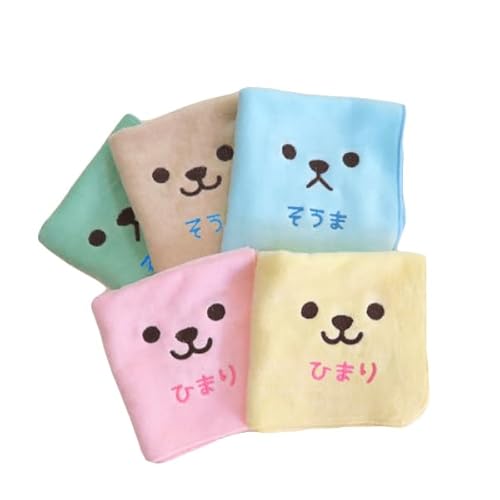 高級タオルハンカチ 赤ちゃん名前入り可能