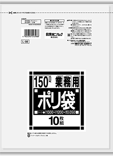 {TjpbN Ɩp|܃_XgJ[gp 150L y10×10z L-98