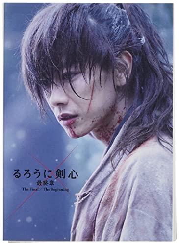 るろうに剣心/The Beginning/パタパタメモ IG3462 るろうに剣心/The Beginning/パタパタメモ IG3462