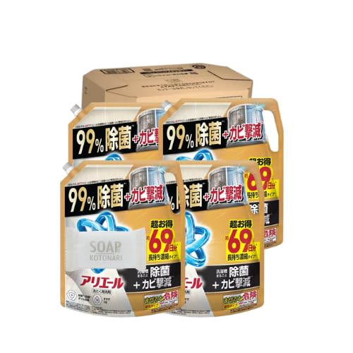 Amazon | P＆G アリエール 除菌プラス 詰め替え用 2.3ヶ月 1720g × 4袋
