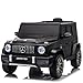 Produktbild FINOOS Kinder Elektroauto Mercedes G63 AMG 12V Kinderauto Elektrisch mit Fernbedienung - Ledersitz - Gummi Reifen Elektroauto für Kinder (Schwarz)