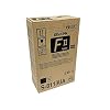 Riso S-8113 Black F II Type Duplicator Ink Box of 2 Risograph S8113U