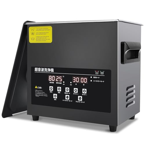 Amazon | 超音波洗浄機 3L | 超音波洗浄機 | 産業・研究開発用品 通販