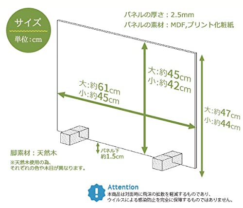 1枚板　衝立 2025年最新】一枚板衝立の人気アイテム - メルカリ