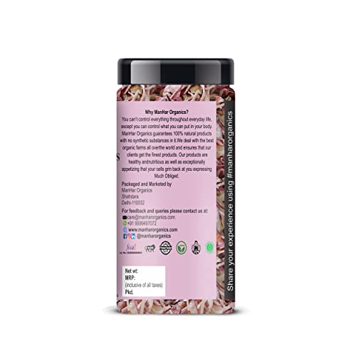 Image of ManHar Organics Dehydrated Red Onion Flakes 65g Jar | Dried Onion Flakes (Sukha Pyaz) | Red Onion Slices for Soups, Sauces, Gravies, Seasoning Blends & Everyday Cooking