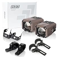 エフシーエル バイク用 フォグランプ ２色切替 バイク用後付けフォグランプキット Amazon | fcl.(エフシーエル) バイク フォグランプ led 2色切り替え 調