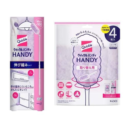 NCbNnfB Lяk݃^Cv { ւpV[g 4 ܂ƂߔZbg TRIBIS IWiڂt