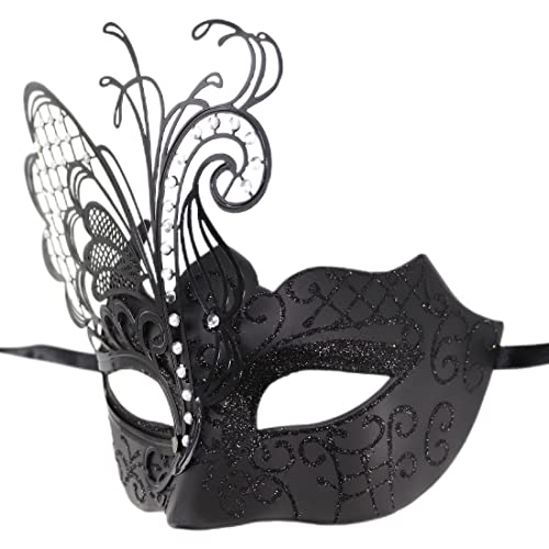 Coolwife Maschere in maschera per coppie in