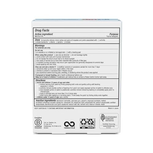 Icy Hot Medicated Patch XL Extra Strength Pain Relief Patch, 3 Count - image 2