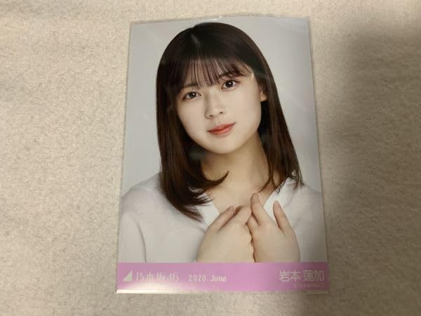 坂道グループ 2020.June シアーブラウス 生写真 岩本蓮加 ヨリ