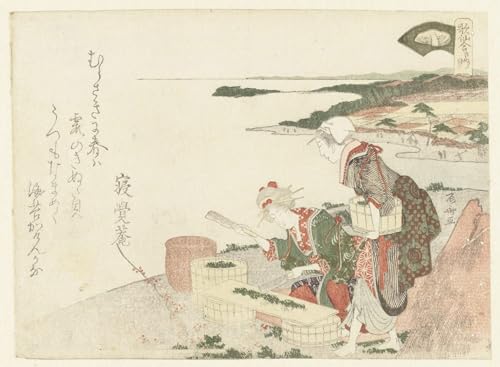 Affiches et gravures d'art Ryuryukyo Shinsai sur toile de peintre moderne 60x90