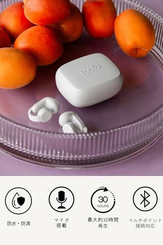 SUDIO B3サムネイル3