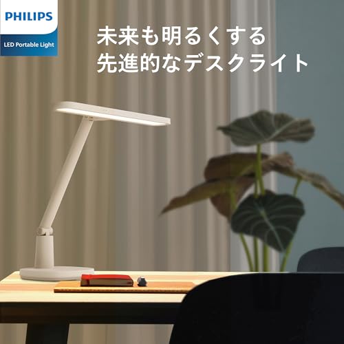 Philips(フィリップス) デスクライト 高演色モデル DSK701-Gesture-A [5]