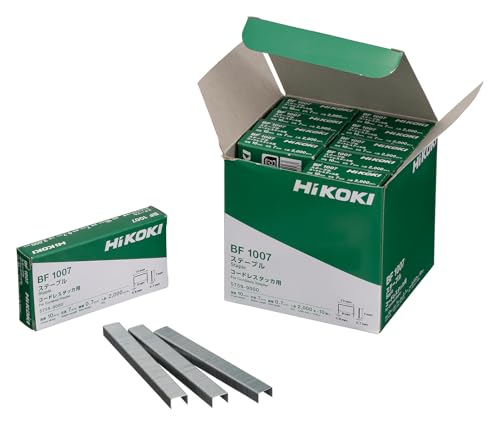 HiKOKI(ハイコーキ) ステープル タッカ用 7mm 肩幅9.5mm 針 2000本入×10箱 BF1007