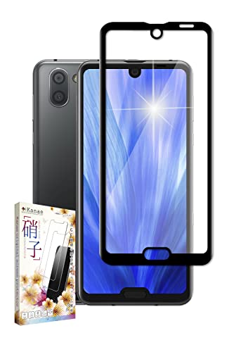 kanae JiG AQUOS R3 p KXtB KX Sʕی یtB tB SH-04L p SHV44 p tیtB  1