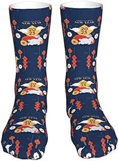 883 Compression Socks Year Of The Rabbit Happy New Year 2023 Athletic Socks Breathable Crew Socks Soft Calf Socks For Walking Jogging Hiking 40cm