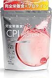 ALLUP CPI�v���e�C�� ���S�h�{�H �A�b�v���� 900g