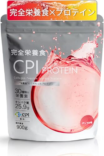 ALLUP [管理栄養士監修] 完全栄養食 クリア プロテイン アップル ファスティング 30種の栄養素 900g CPI コラーゲンペプチド クリア protein 置き換え