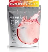 Amazon | ALLUP 【管理栄養士監修】 完全食 プロテイン クリア