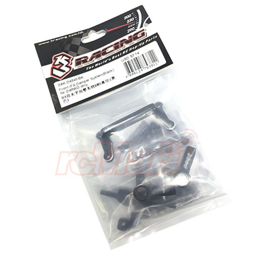 Amazon.com: 3Racing Sakura D4 RWD Aluminum Front IFS Damper System