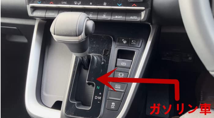 Amazon.co.jp: 【Famous car】 トヨタ 新型 ヴォクシー/ノア 90系 に