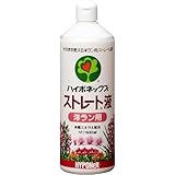 ハイポネックス ストレート 液肥 洋ラン用 600ｍｌ